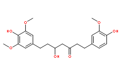 5-羟基-7-(4-羟基-3，5-二甲氧基苯基)-1-(4-羟基-3-甲氧基苯基)-3-庚酮