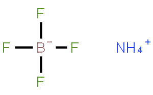 四氟硼酸铵