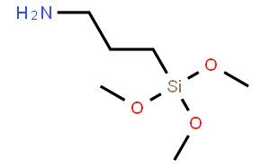 3-氨丙基三甲氧基硅烷