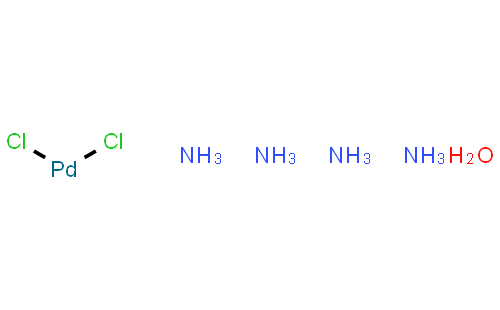 二氯四氨钯,一水合物