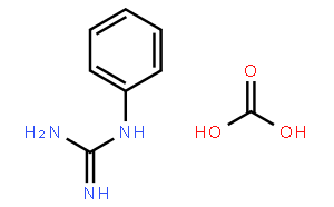 苯基胍碳酸盐