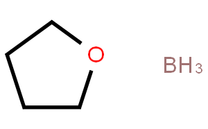 硼烷四氫呋喃