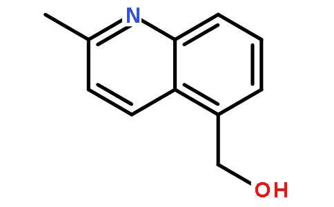 1-(quinolin-5-yl)ethanol