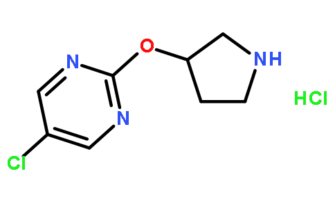 5-氯-2-(吡咯烷-3-氧基)嘧啶盐酸盐
