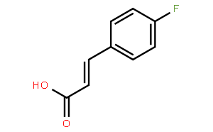 (E)-3-(4-氟苯基)丙烯酸