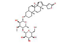 去氫歐夾竹桃甙葡萄糖基洋地黃糖甙