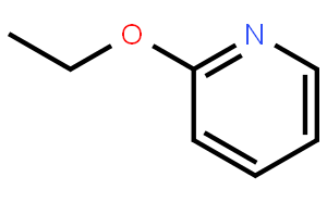 2-乙氧基吡啶