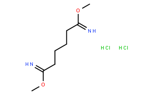 二亚胺代己二酸二甲酯二.盐酸盐