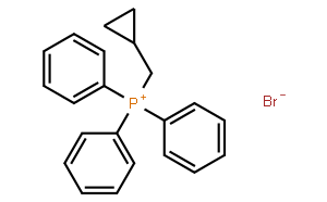 （環(huán)丙基甲基）三苯基溴化膦