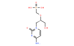 Cidofovir dihydrate