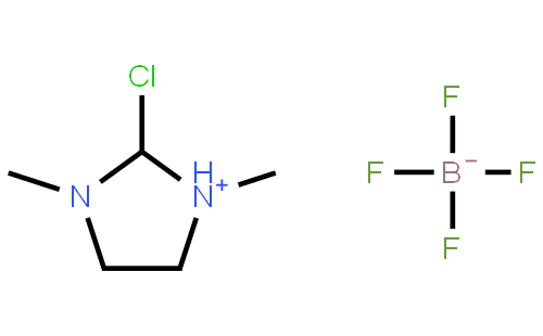 2-氯-1,3-二甲基咪唑鎓四氟硼酸盐