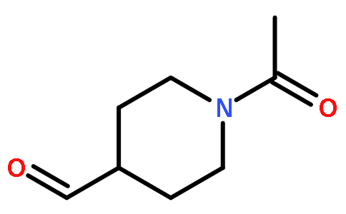 Piperidine-4-carbaldehyde