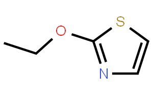 2-乙氧基噻唑