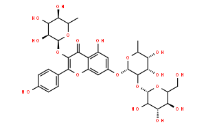 羅漢果黃素