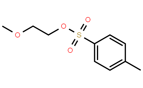 对甲苯磺酸2-甲氧基乙酯