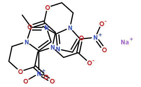 Glycididazole Sodium