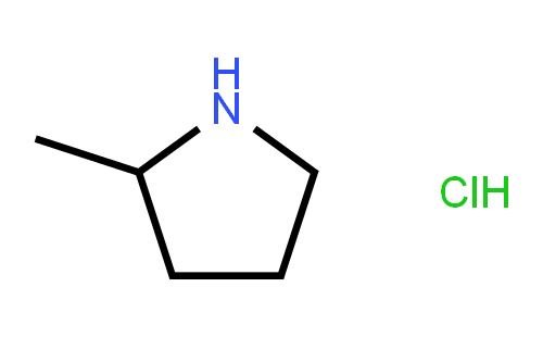 (S)-2-甲基吡咯烷盐酸盐