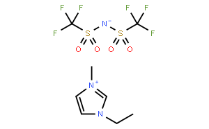 1-乙基-3-甲基咪唑双(三氟甲磺酰)亚胺