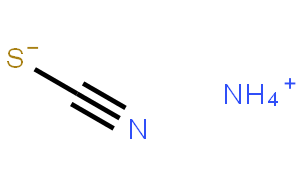 硫氰酸铵浓缩液
