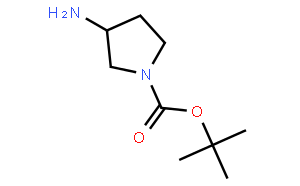 3-氨基-1-(叔丁氧羰基)吡咯烷