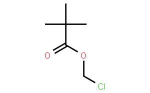 新戊酸氯甲酯