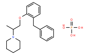 磷酸苯丙哌啉（标准品）