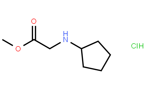 N-环戊基甘氨酸甲酯盐酸盐