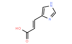 4-咪唑丙烯酸