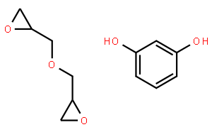 间苯二酚二缩水甘油醚