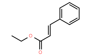 (E)-肉桂酸乙酯