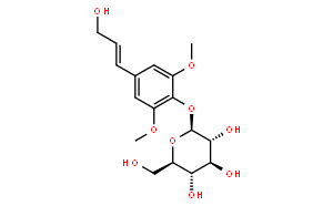 Syringin，Eleutheroside B