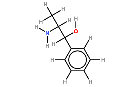 DL-苯丙醇胺盐酸盐