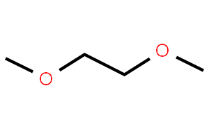 1,2-二甲氧基乙烷