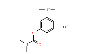 溴化新斯的明