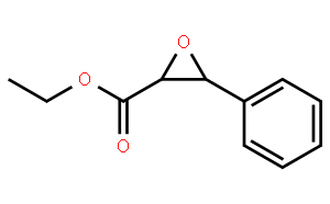 3-苯基环氧乙烷甲酸乙酯