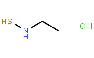 2-巯基乙胺盐酸盐