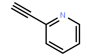 2-炔基吡啶