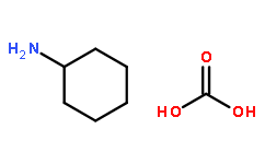 环己胺碳酸盐