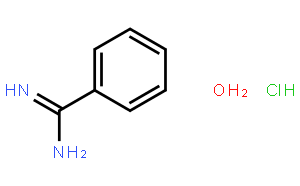 盐酸苯脒水合物