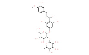 Neosperidin dihydrochalcone