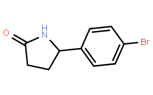5-(4-溴苯基)吡咯烷-2-酮