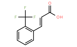 (E)-2-(三氟甲基)肉桂酸