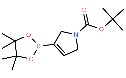 1-叔丁氧羰基-2,5-二氢-1H-吡咯-3-硼酸频哪醇酯