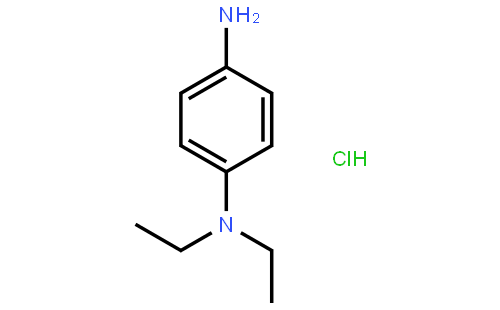 N1,N1-Diethylbenzene-1,4-diamine hydrochloride