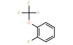 1-氟-2-(三氟甲氧基)苯