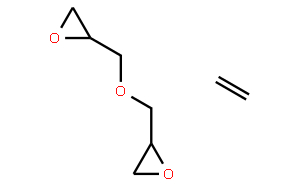1,2-双(环氧乙烷-2-基甲氧基)乙烷
