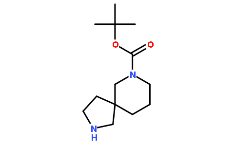tert-Butyl 2,7-diazaspiro[4.5]decane-7-carboxylate