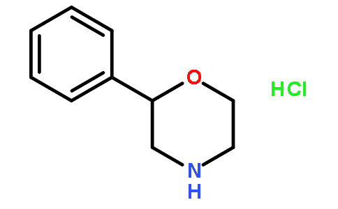 2-苯基吗啉盐酸盐