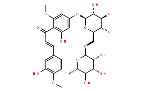 甲基橙皮苷查爾酮