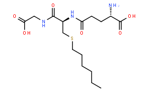 還原型 S-己基-L-谷胱甘肽